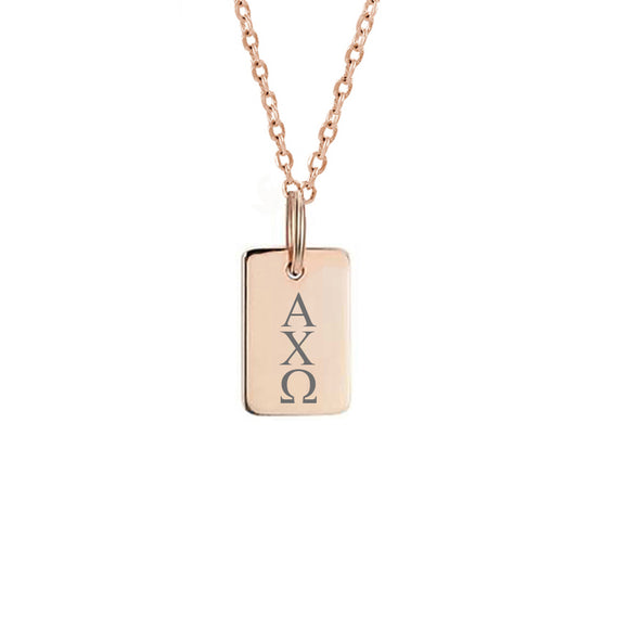 Alpha Chi Omega Mini Dog Tag Necklace Rose Gold Filled
