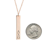 Alpha Chi Omega Vertical Bar Necklace Rose Gold Filled