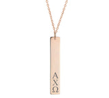 Alpha Chi Omega Vertical Bar Necklace Rose Gold Filled