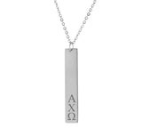 Alpha Chi Omega Vertical Bar Necklace Stainless Steel