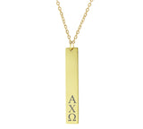 Alpha Chi Omega Vertical Bar Necklace Gold Filled