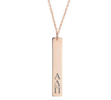 Alpha Delta Pi Vertical Bar Necklace Rose Gold Filled