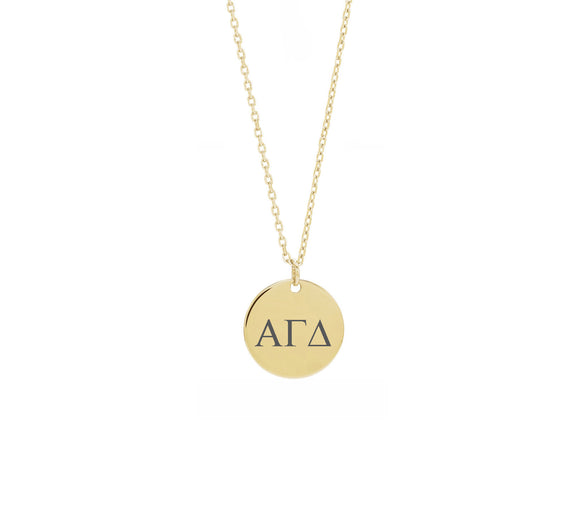 Alpha Gamma Delta Dainty Sorority Necklace Gold Filled