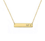Alpha Gamma Delta Sorority Horizontal Bar Necklace