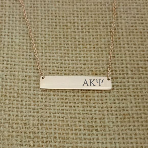 Alpha Kappa Psi Sorority Horizontal Bar Necklace