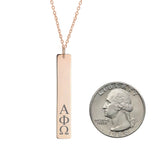 Alpha Phi Omega Vertical Bar Necklace Rose Gold Filled