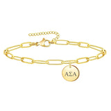 Alpha Sigma Alpha Paperclip Bracelet Gold Filled