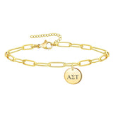 Alpha Sigma Tau Paperclip Bracelet Gold Filled