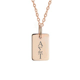 Alpha Sigma Tau Mini Dog Tag Necklace Rose Gold Filled