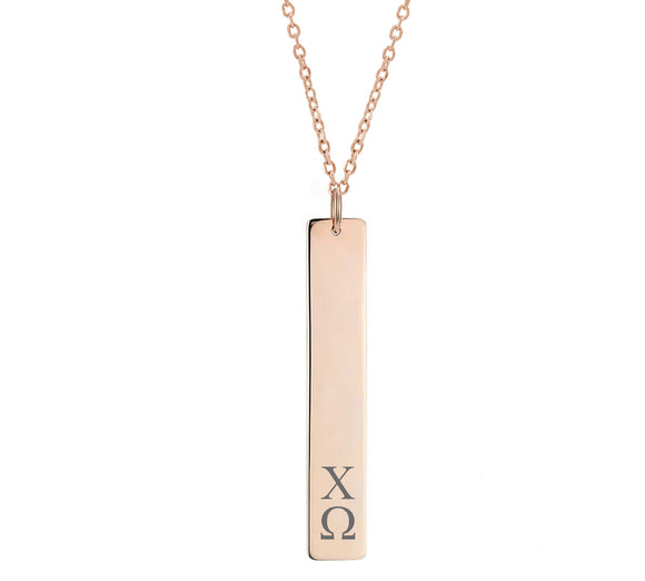 Chi Omega Vertical Bar Necklace Rose Gold Filled