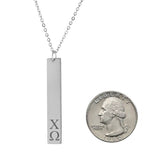 Chi Omega Vertical Bar Necklace Stainless Steel