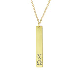 Chi Omega Vertical Bar Necklace Gold Filled