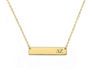 Delta Zeta Sorority Horizontal Bar Necklace