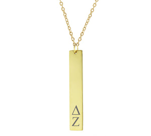 Delta Zeta Vertical Bar Necklace Gold Filled
