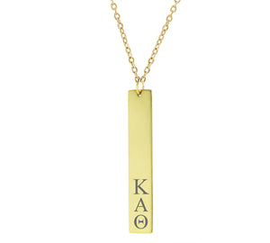 Kappa Alpha Theta Vertical Bar Necklace Gold Filled