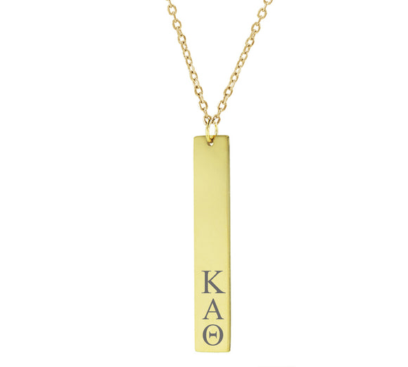 Kappa Alpha Theta Vertical Bar Necklace Gold Filled