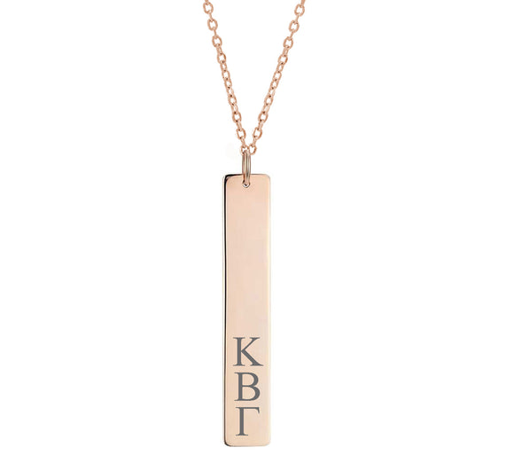 Kappa Beta Gamma Vertical Bar Necklace Rose Gold Filled