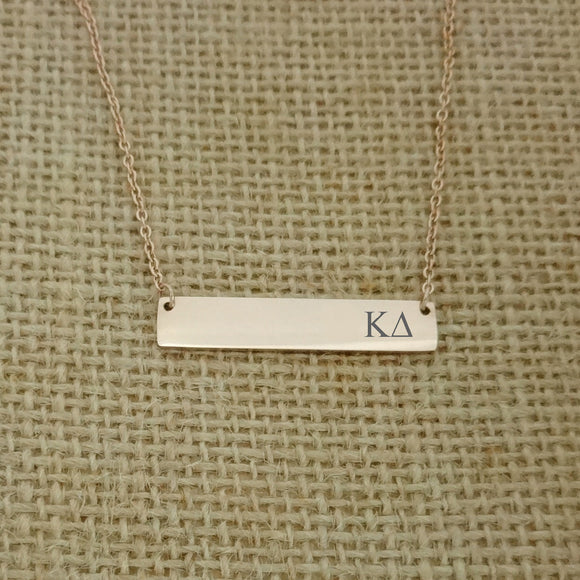 Kappa Delta Sorority Horizontal Bar Necklace