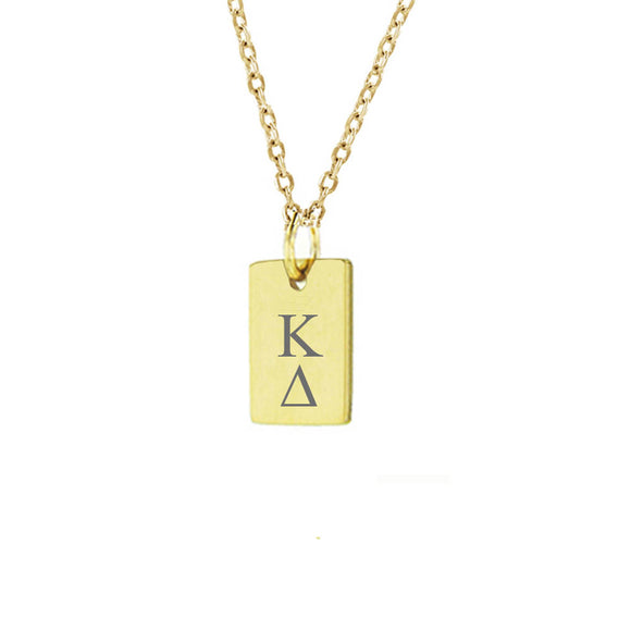 Kappa Delta Mini Dog Tag Necklace Gold Filled