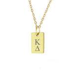 Kappa Delta Mini Dog Tag Necklace Gold Filled