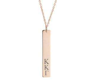 Kappa Kappa Gamma Vertical Bar Necklace Rose Gold Filled