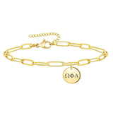 Omega Phi Alpha Paperclip Bracelet Gold Filled