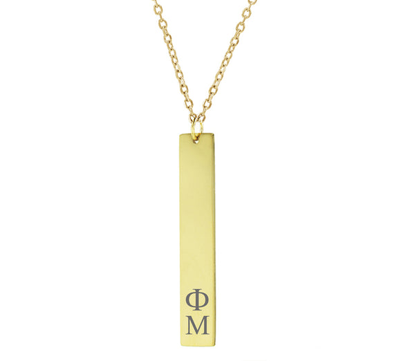 Phi Mu Vertical Bar Necklace Gold Filled