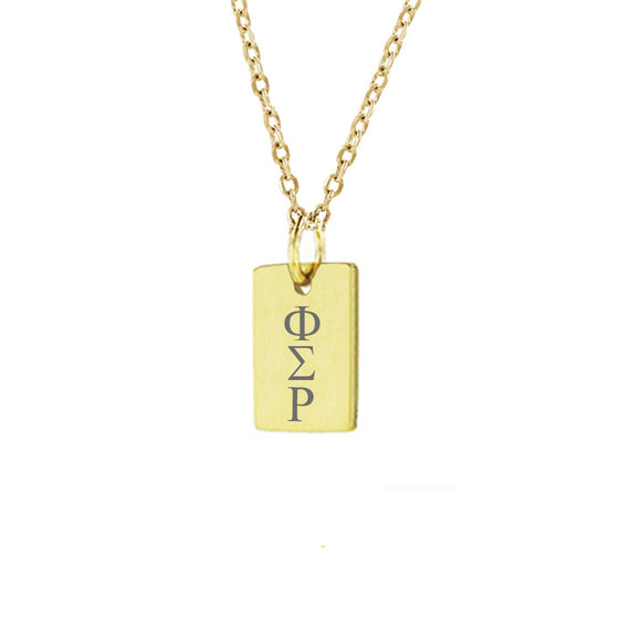 Phi Sigma Rho Mini Dog Tag Necklace Gold Filled
