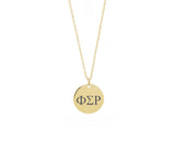 Phi Sigma Rho Dainty Sorority Necklace Gold Filled