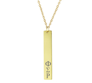 Phi Sigma Rho Vertical Bar Necklace Gold Filled