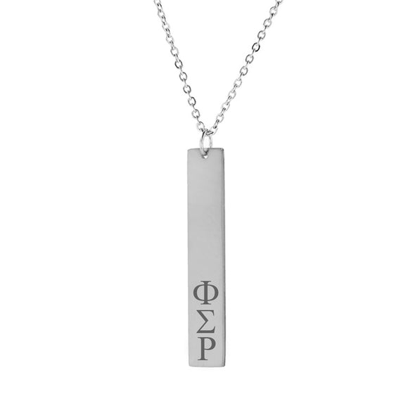 Phi Sigma Rho Vertical Bar Necklace Stainless Steel