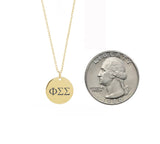 Phi Sigma Sigma Dainty Sorority Necklace Gold Filled