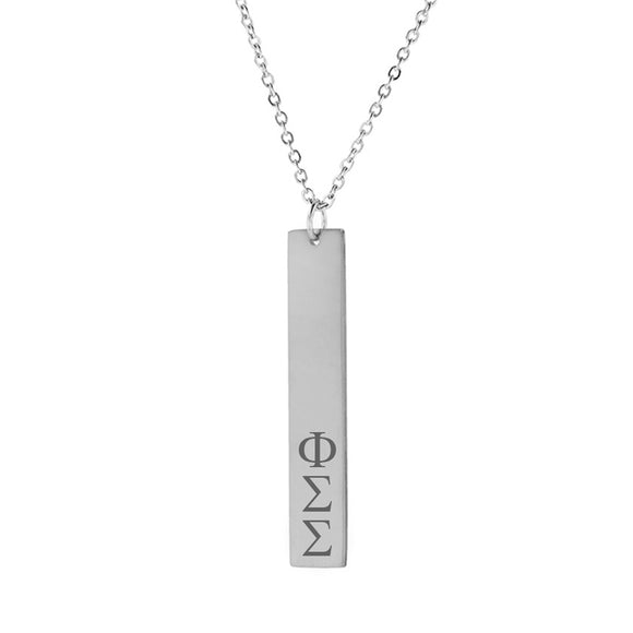 Phi Sigma Sigma Vertical Bar Necklace Stainless Steel
