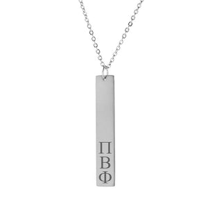 Pi Beta Phi Vertical Bar Necklace Stainless Steel