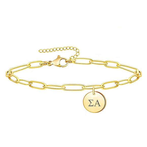 Sigma Alpha Paperclip Bracelet Gold Filled