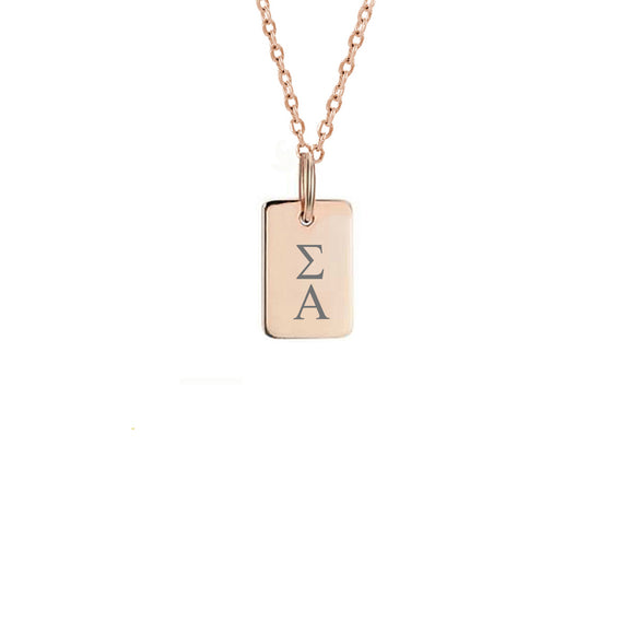 Sigma Alpha Mini Dog Tag Necklace Rose Gold Filled