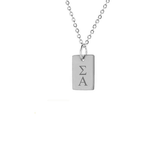 Sigma Alpha Mini Dog Tag Necklace Stainless Steel