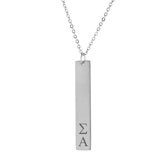 Sigma Alpha Vertical Bar Necklace Stainless Steel