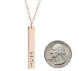 Sigma Delta Tau Vertical Bar Necklace Rose Gold Filled