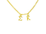 Sigma Kappa Choker Dangle Necklace Gold Filled