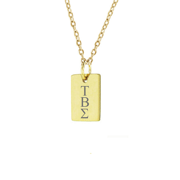 Tau Beta Sigma Mini Dog Tag Necklace Gold Filled