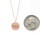 Tau Beta Sigma Dainty Sorority Necklace Rose Gold Filled