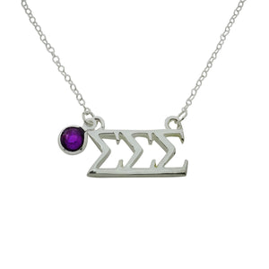 Tri Sigma Sigma Sigma Floating Sorority Lavalier Necklace with Gemstone - DKGifts.com